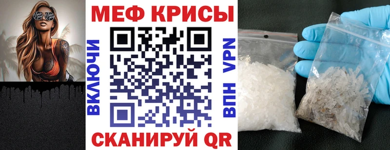 Цена Болотное АМФ  Cocaine  Мефедрон  ГАШ 