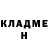 Кетамин ketamine Darko Mist