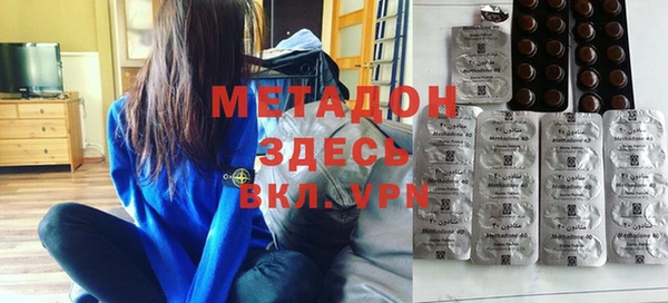 а пвп мука Аркадак