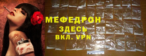 марки lsd Сосновка