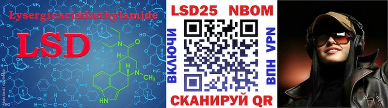 купить   ссылка на мегу зеркало  ЛСД экстази кислота  сайты даркнета формула  Болотное 